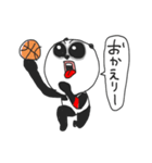 パンダのバスケットボール3（個別スタンプ：4）
