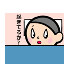 大阪たっくん（個別スタンプ：15）