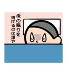 大阪たっくん（個別スタンプ：16）