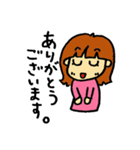 アレルギーっこ ヤミーちゃん（個別スタンプ：2）