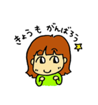 アレルギーっこ ヤミーちゃん（個別スタンプ：12）