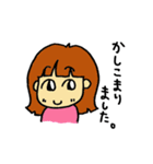 アレルギーっこ ヤミーちゃん（個別スタンプ：13）