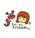 アレルギーっこ ヤミーちゃん（個別スタンプ：19）