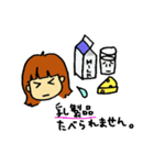アレルギーっこ ヤミーちゃん（個別スタンプ：21）