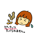 アレルギーっこ ヤミーちゃん（個別スタンプ：22）