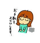 アレルギーっこ ヤミーちゃん（個別スタンプ：25）