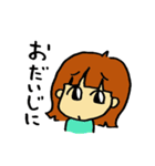 アレルギーっこ ヤミーちゃん（個別スタンプ：30）