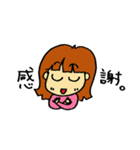 アレルギーっこ ヤミーちゃん（個別スタンプ：31）