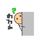 Rounded head（個別スタンプ：19）