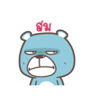pumakuma 2（個別スタンプ：15）