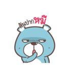 pumakuma 2（個別スタンプ：17）