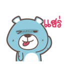 pumakuma 2（個別スタンプ：19）