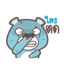 pumakuma 2（個別スタンプ：20）