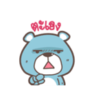 pumakuma 2（個別スタンプ：23）