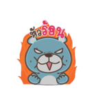 pumakuma 2（個別スタンプ：24）