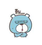pumakuma 2（個別スタンプ：27）