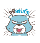 pumakuma 2（個別スタンプ：28）