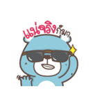 pumakuma 2（個別スタンプ：31）