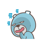pumakuma 2（個別スタンプ：32）