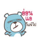 pumakuma 2（個別スタンプ：33）
