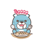 pumakuma 2（個別スタンプ：35）