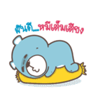 pumakuma 2（個別スタンプ：40）