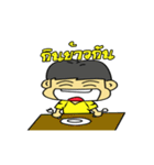 JayStickerLine（個別スタンプ：5）