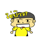 JayStickerLine（個別スタンプ：11）