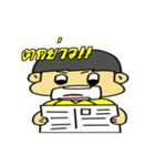 JayStickerLine（個別スタンプ：14）