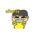 JayStickerLine（個別スタンプ：18）