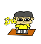 JayStickerLine（個別スタンプ：21）