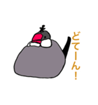 文鳥と小さくなった飼い主（個別スタンプ：2）