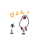 文鳥と小さくなった飼い主（個別スタンプ：7）