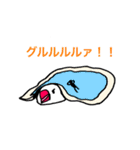文鳥と小さくなった飼い主（個別スタンプ：11）