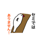 文鳥と小さくなった飼い主（個別スタンプ：15）