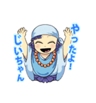 山染世界 キャラクターズ 第一弾（個別スタンプ：1）
