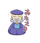 山染世界 キャラクターズ 第一弾（個別スタンプ：3）
