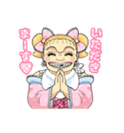 山染世界 キャラクターズ 第一弾（個別スタンプ：4）