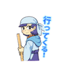 山染世界 キャラクターズ 第一弾（個別スタンプ：7）