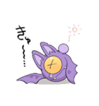 山染世界 キャラクターズ 第一弾（個別スタンプ：8）