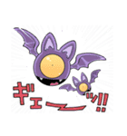 山染世界 キャラクターズ 第一弾（個別スタンプ：9）