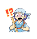 山染世界 キャラクターズ 第一弾（個別スタンプ：10）