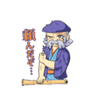 山染世界 キャラクターズ 第一弾（個別スタンプ：14）