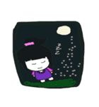 小饕来ました（個別スタンプ：19）