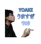 yokake warota（個別スタンプ：1）