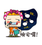 Blessing Jifu girl（個別スタンプ：3）