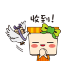 Blessing Jifu girl（個別スタンプ：5）