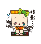 Blessing Jifu girl（個別スタンプ：6）