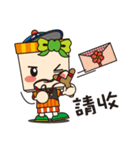 Blessing Jifu girl（個別スタンプ：7）