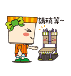 Blessing Jifu girl（個別スタンプ：8）